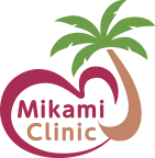 潮芦屋みかみ内科外科クリニック